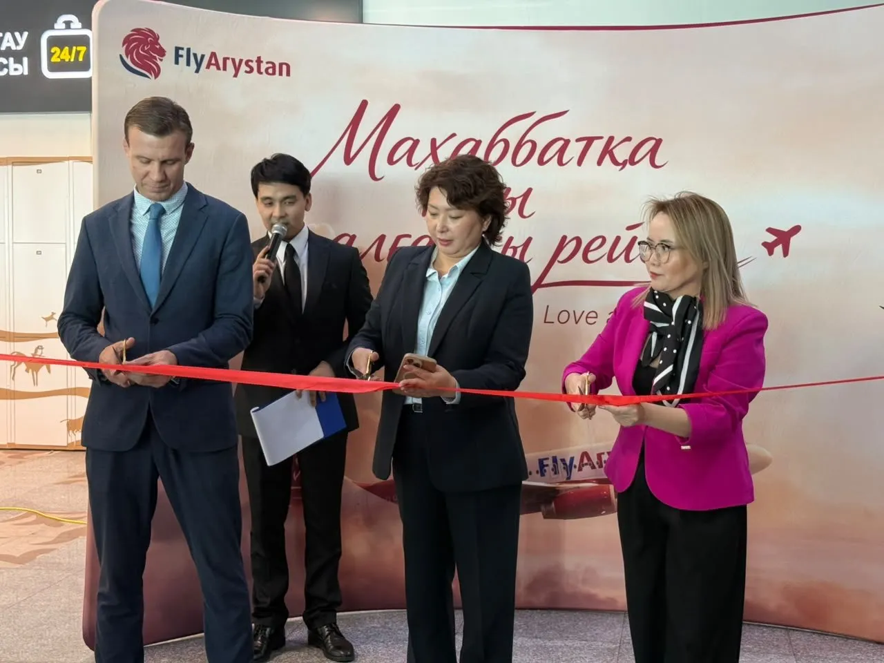 Ақтау мен Ыстамбұл арасындағы әуе рейсі қайта ашылды