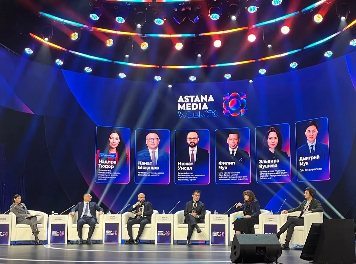 Астанада Astana Media Week 2026 медиаапталығы басталды
