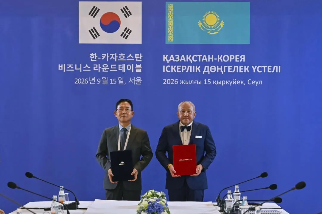 Қазақстан мен Корея Республикасы арасында өнеркәсіп саласындағы ынтымақтастықты кеңейту туралы бірқатар меморандумға қол қойылды