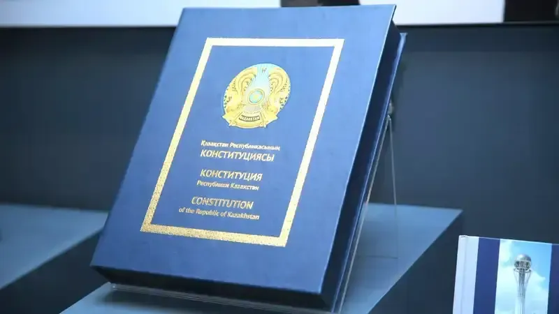 Маңызды стратегиялық қадам