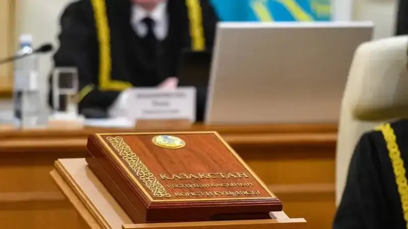 Сот төрелігін жетілдіру - уақыт талабы
