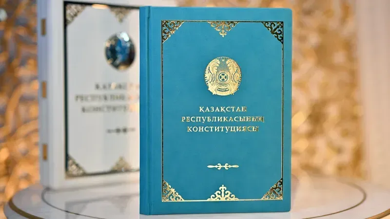 Ел қауіпсіздігі мен тұрақтылығының кепілі