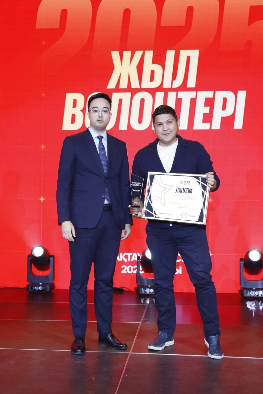 Маңғыстаудың үздік волонтері анықталды