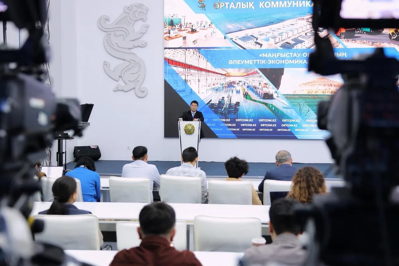 Маңғыстау экономикасы өсім жолында: Сауда көлемі 108%-ға артты