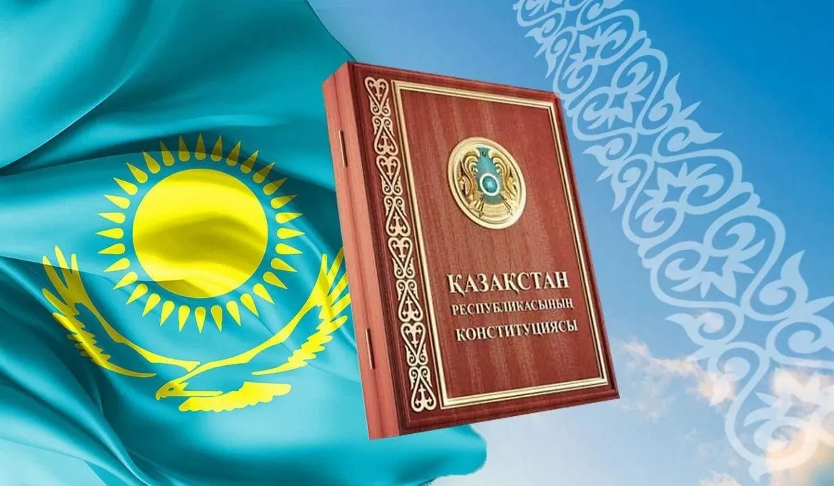 Жаңа Конституцияда адами капитал қандай көрініс тапқан?