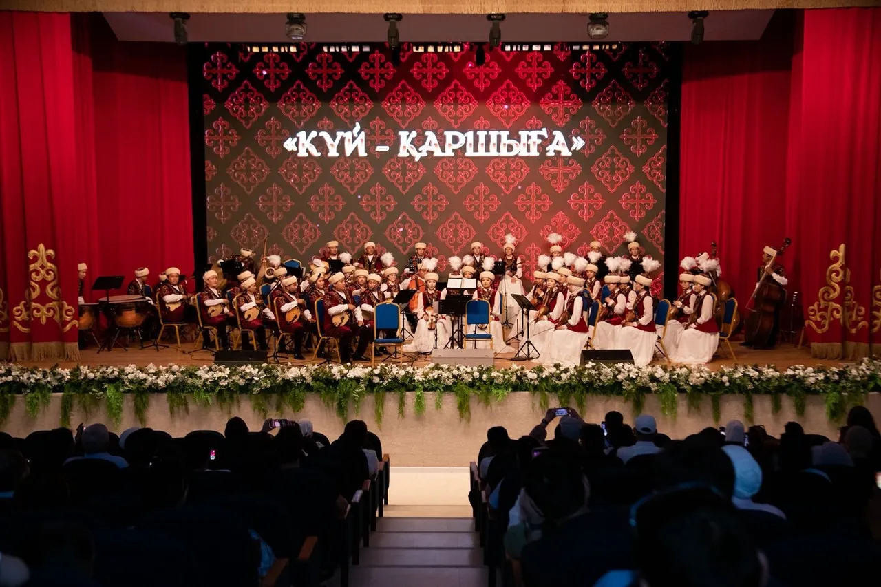 Ақтауда қазақ музыка өнерінің майталманы Қаршыға Ахмедияровтың 80 жылдығына арналған концерт өтті
