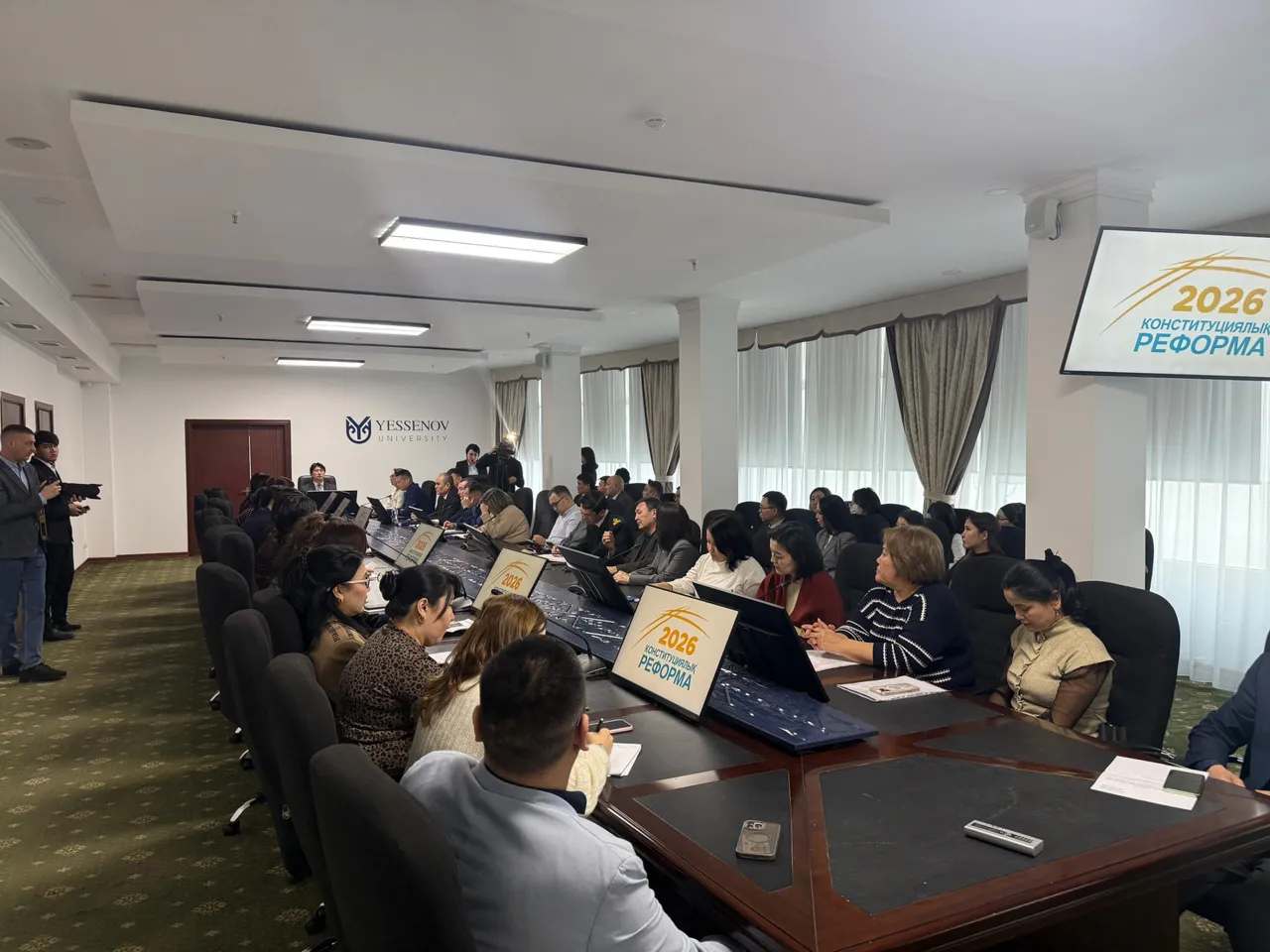 Маңғыстаулық ғалымдар ҚР Конституциясының жаңа жобасының мазмұнын талқылады