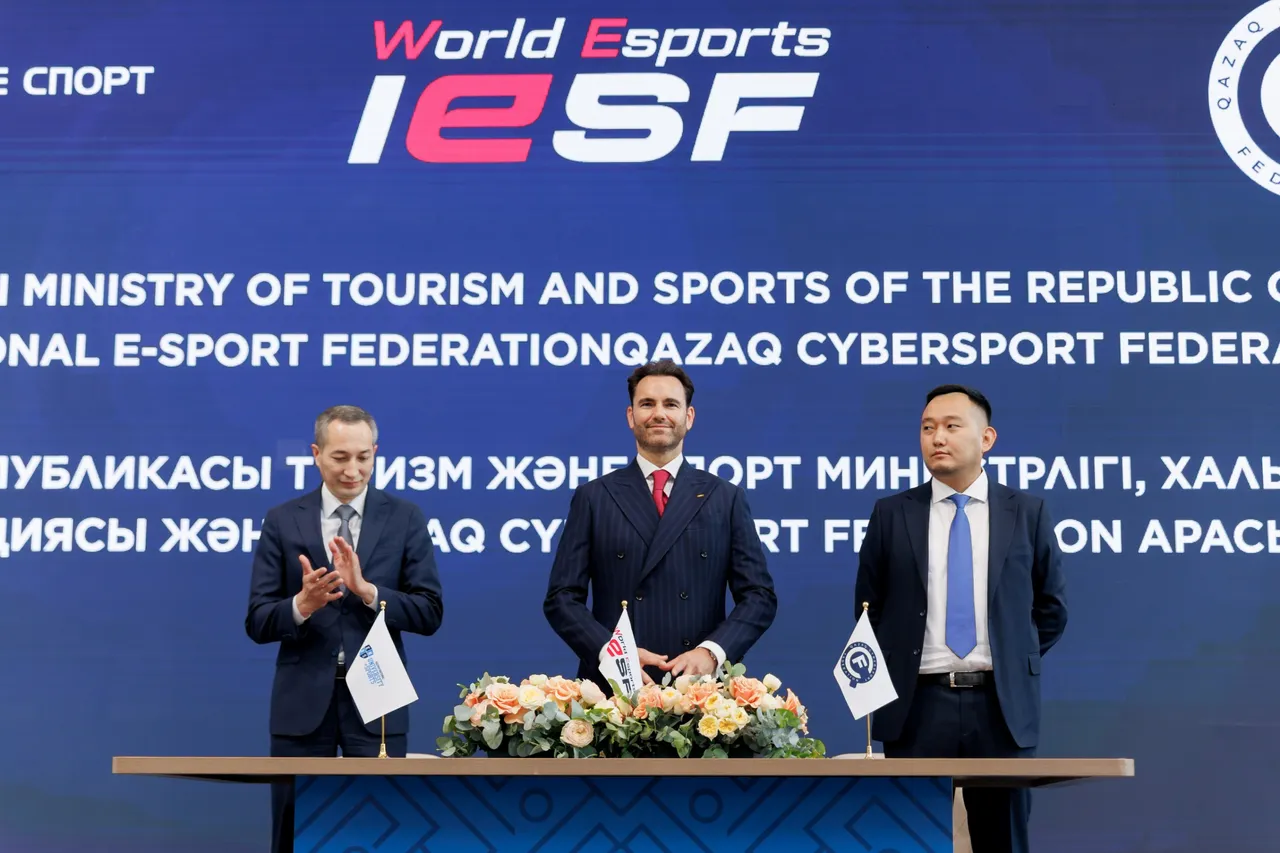 2027 жылы Қазақстанда киберспорттан әлем чемпионаты өтеді (IESF World Esports Championship 2027)