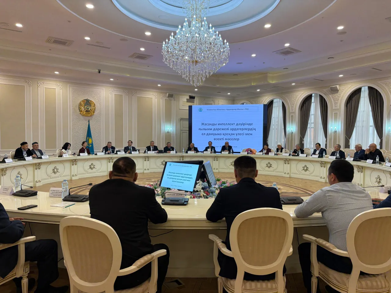 Мангистауские ветераны предложили активизировать научные проекты, связанные с искусственным интеллектом