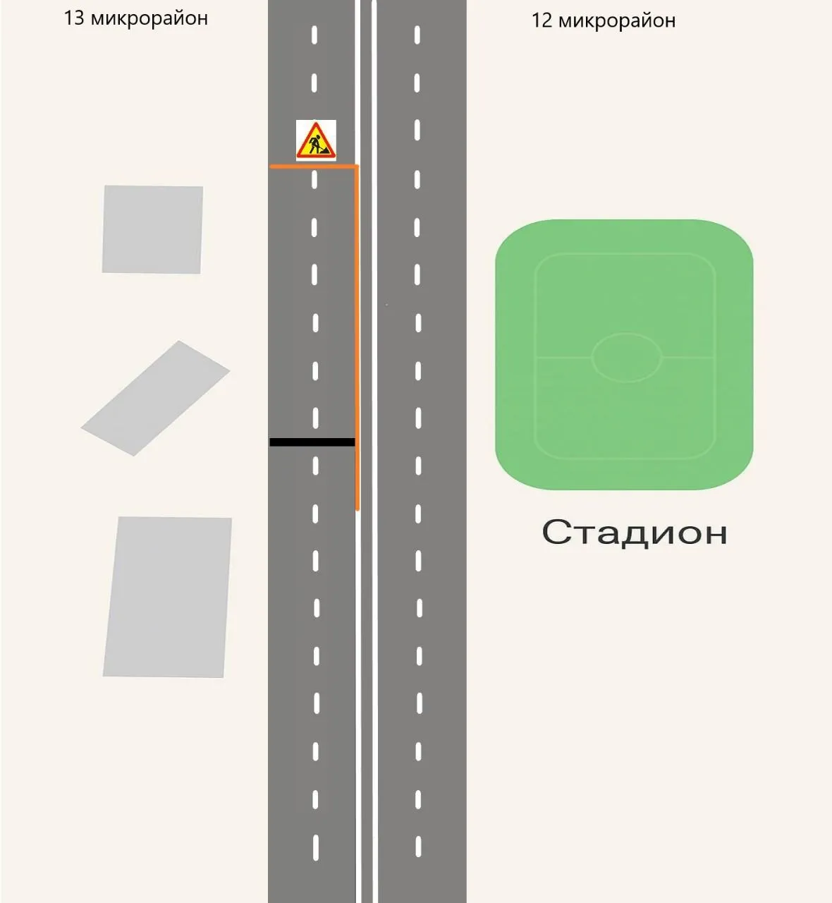 В Актау временно перекроют дорогу между 12 и 13 микрорайонами