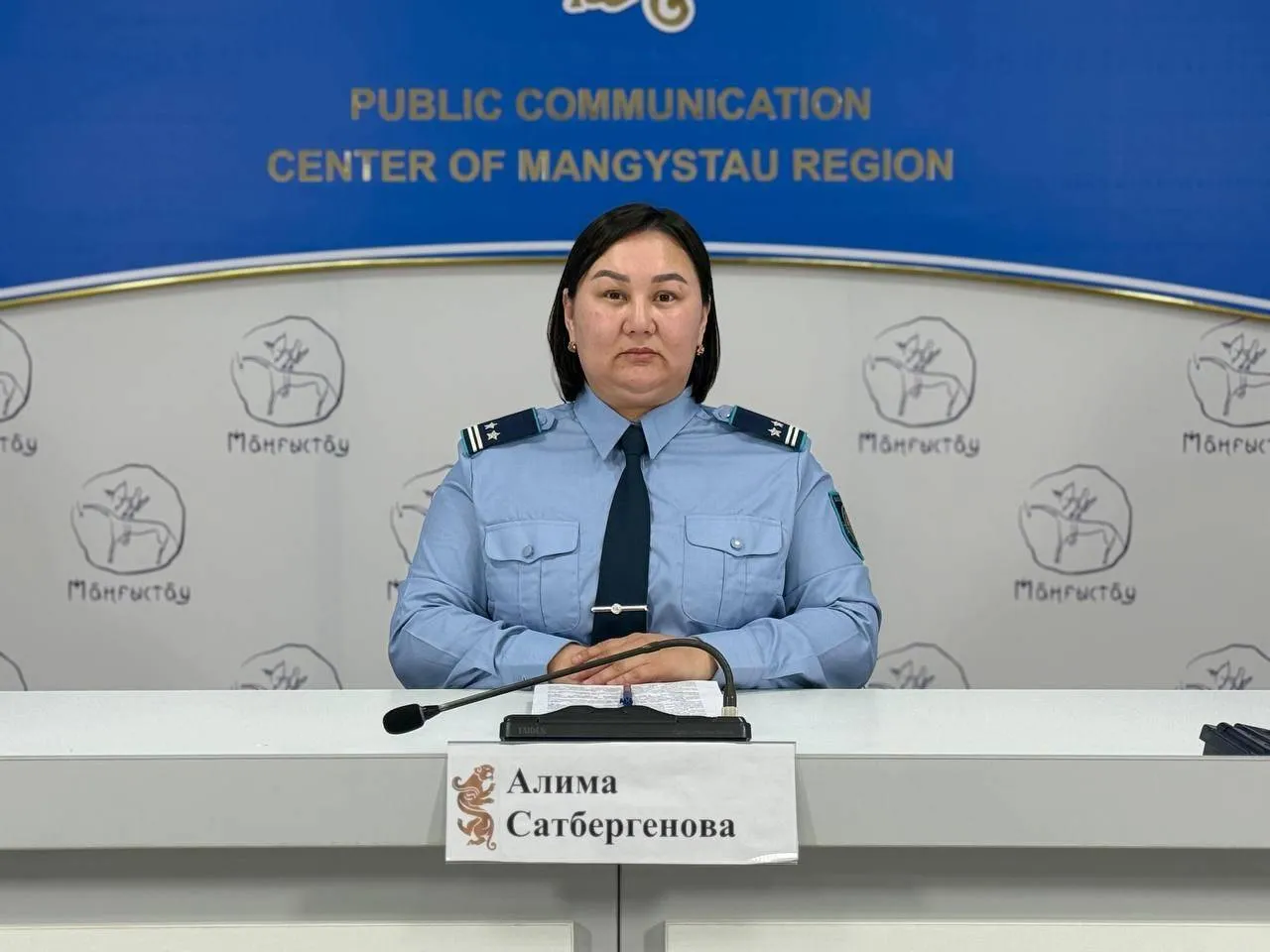 Маңғыстауда отбасылық-тұрмыстық зорлық-зомбылық деректері төмендеді