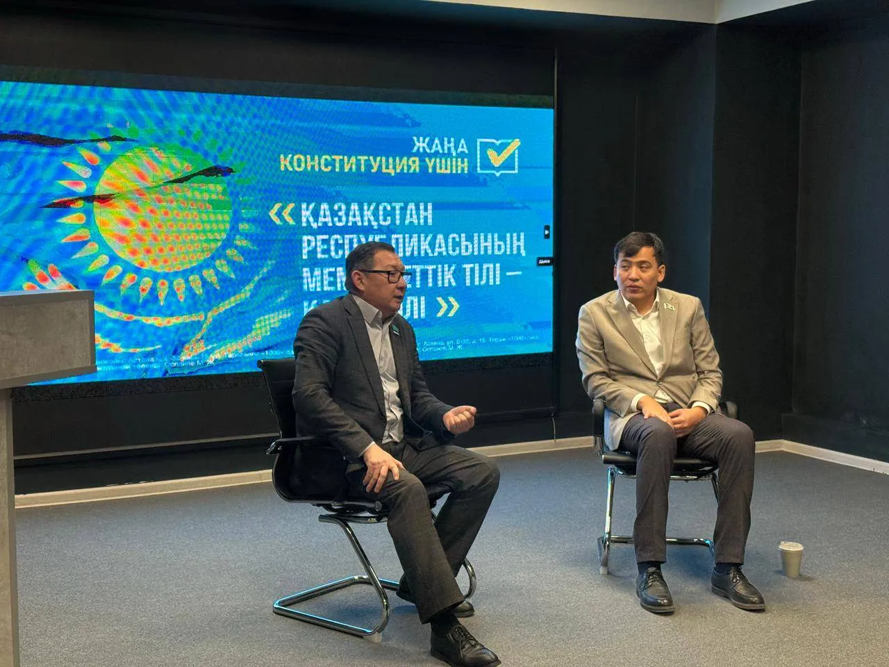 Қарақия ауданының жастары референдумға барады