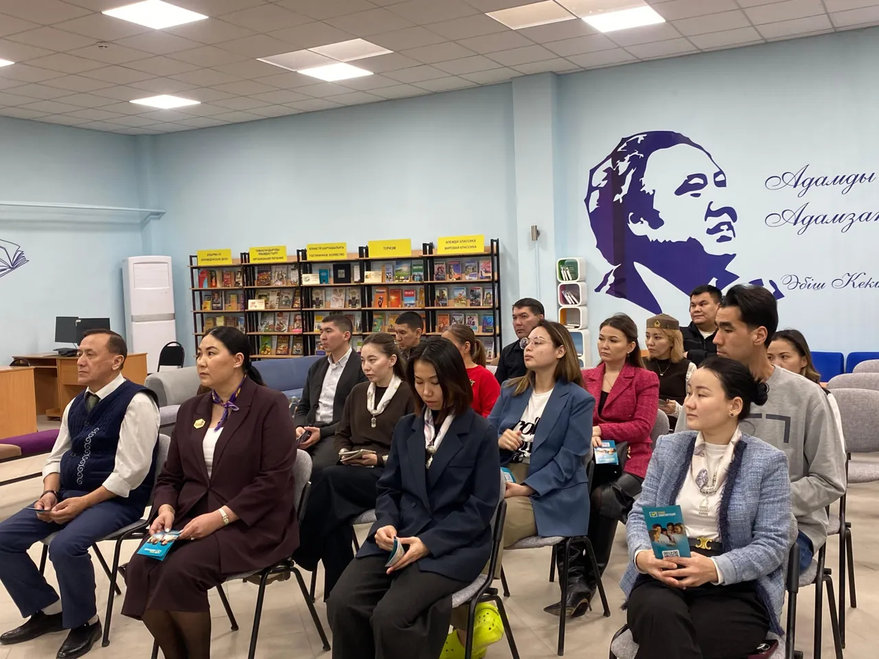 Маңғыстау туризм колледжі референдумда дауыс береді