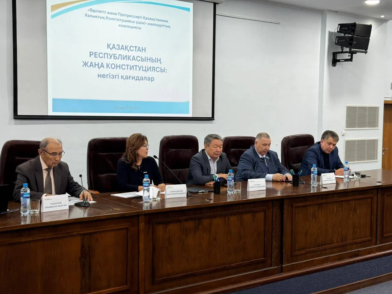 «Маңғыстаумұнайгаз» ұжымы референдумда дауыс береді