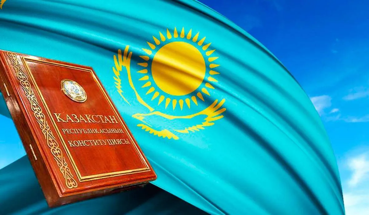 Жаңа Конституция және ел болашағы: шешім қабылдайтын сәт