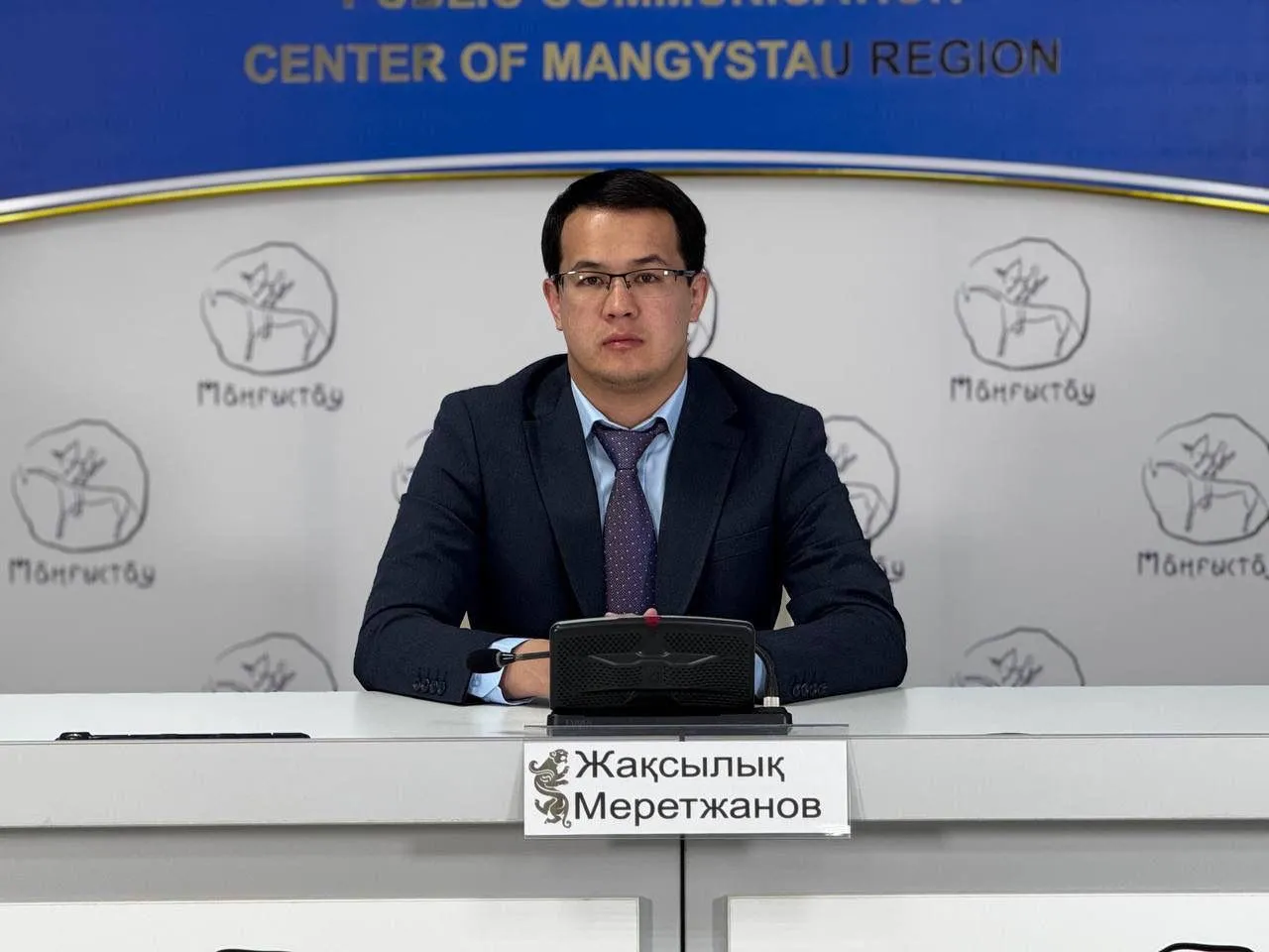 Маңғыстауда қазақ күресінен жасөспірімдер арасындағы ел чемпионаты өтеді