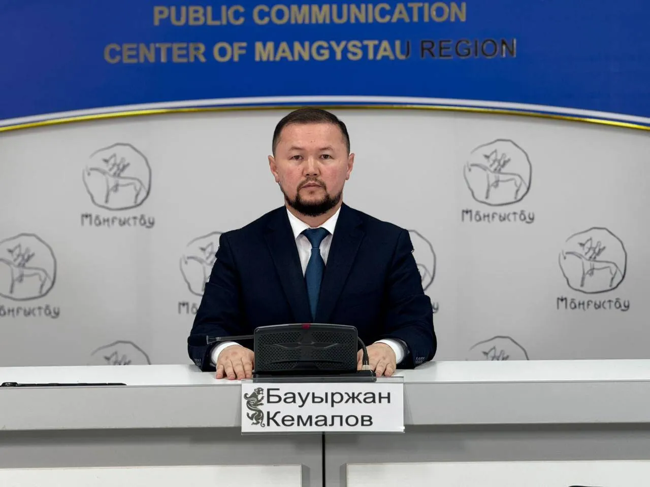 Маңғыстауда еңбек қатынастарын реттеу бағытында жүйелі жұмыстар жүргізілуде