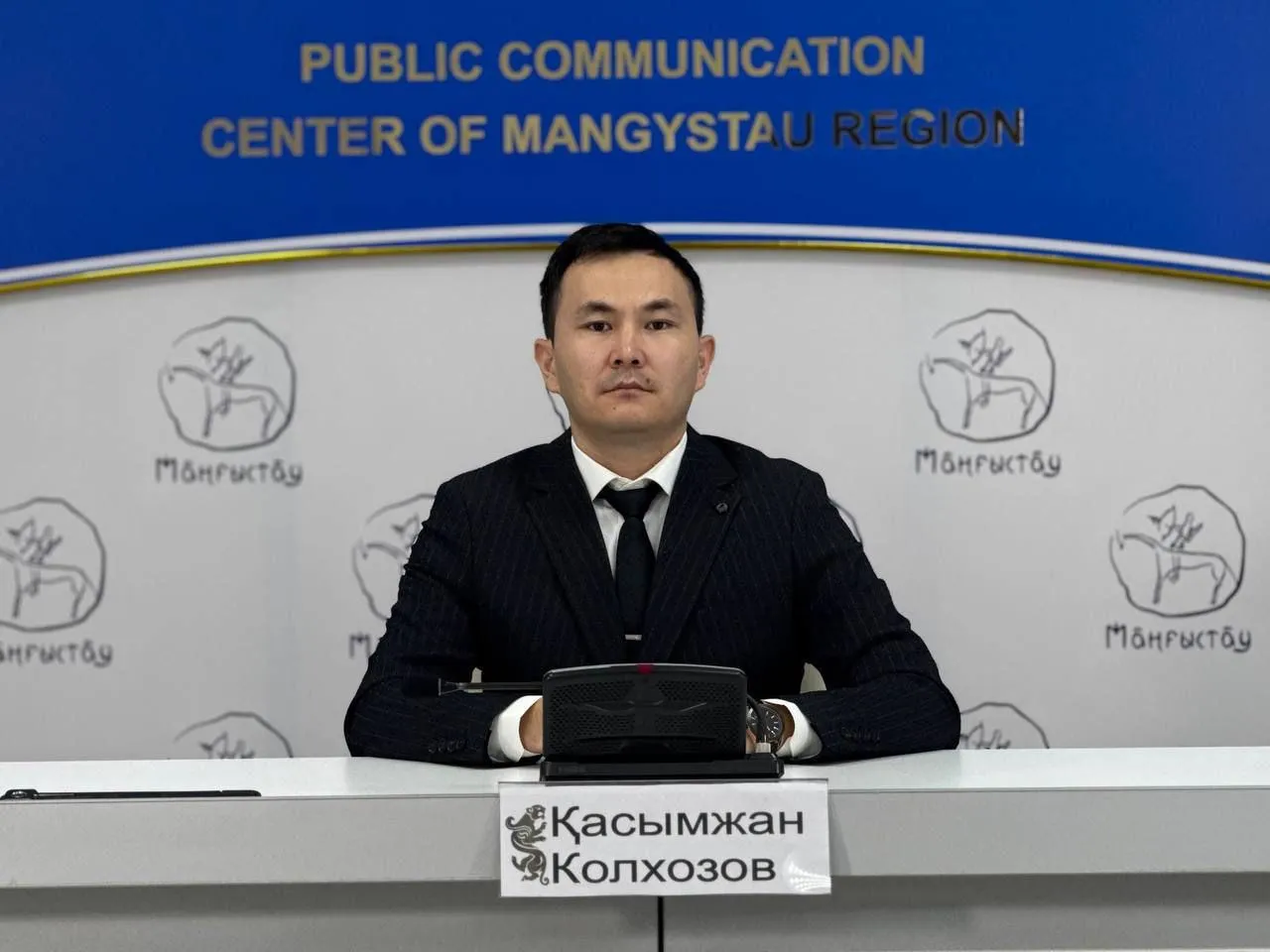 Маңғыстауда «Парыз» және «Еңбек жолы» конкурстарына өтінім қабылдау жалғасуда