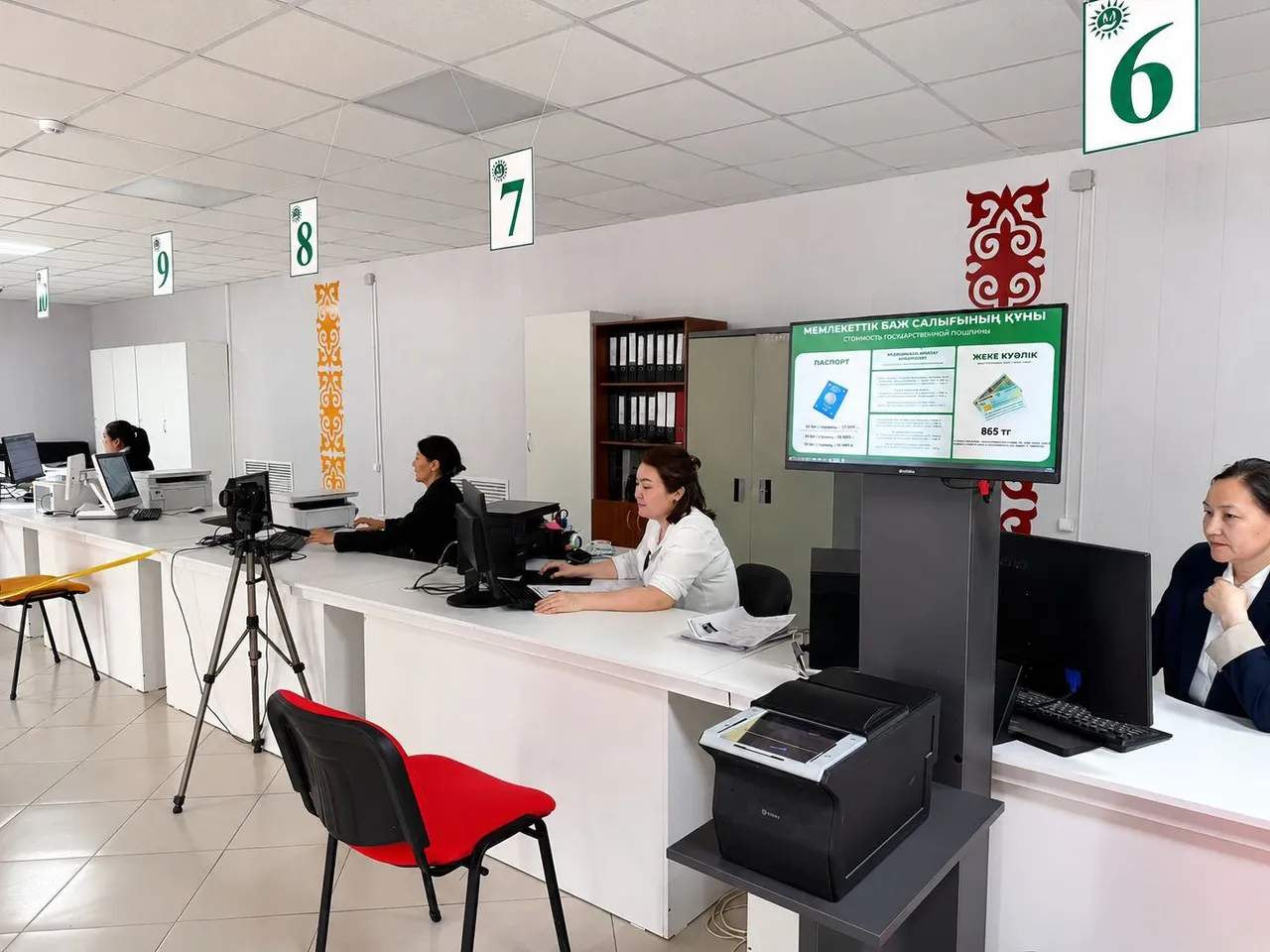 Бейнеу ауданындағы ХҚКО жаңа үлгіде қызмет көрсетеді