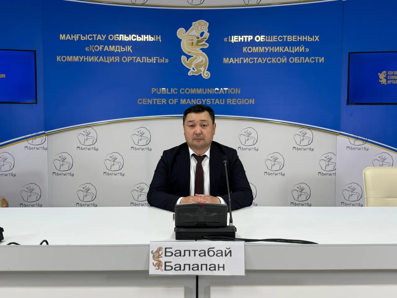 Маңғыстауда тарихи-мәдени мұра нысандарын қорғау талаптары түсіндірілді