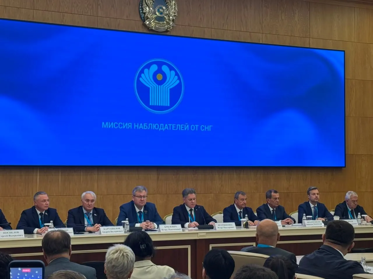 ТүркПА бақылаушылар миссиясы Қазақстандағы Құрылтай сайлауына оң баға берді