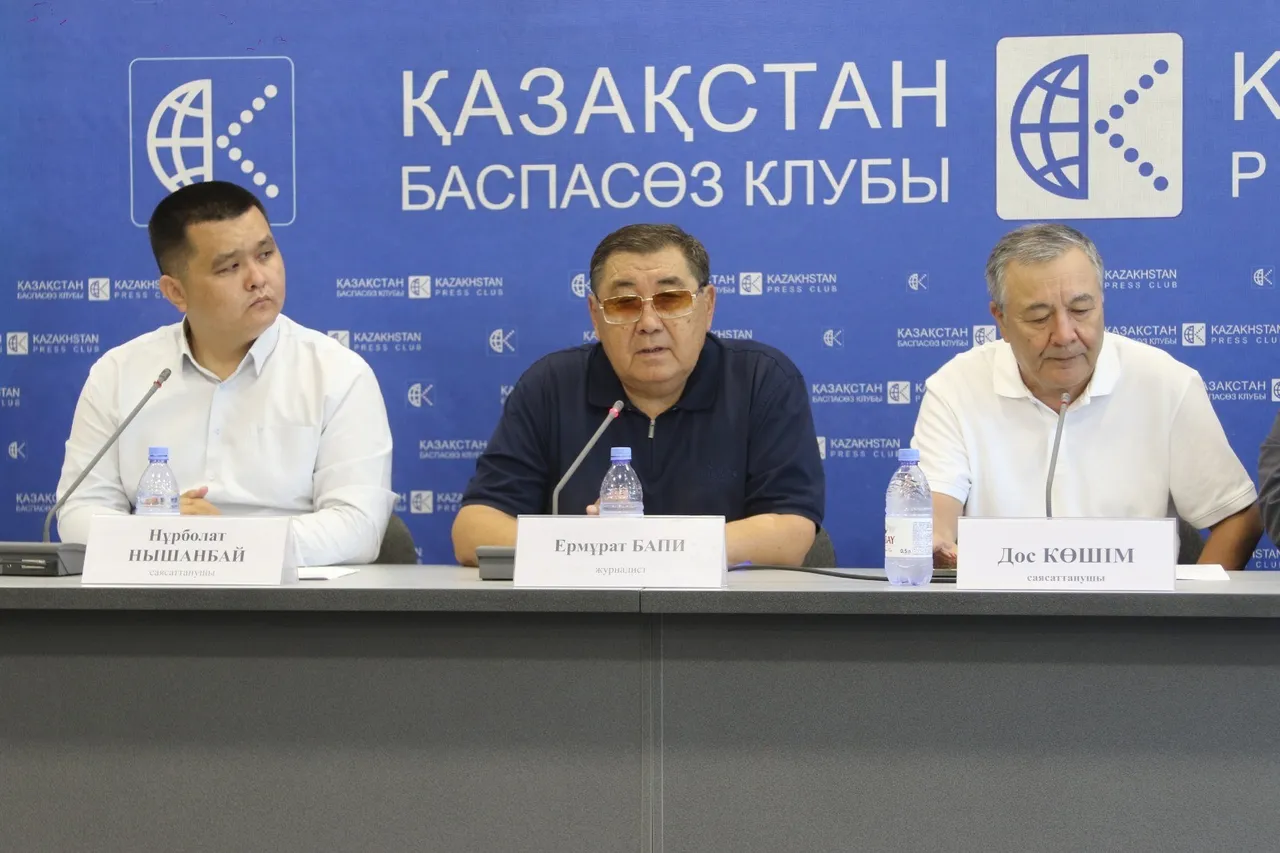 «Халық үні» Құрылтай сайлауын бақылау қорытындысын жариялады