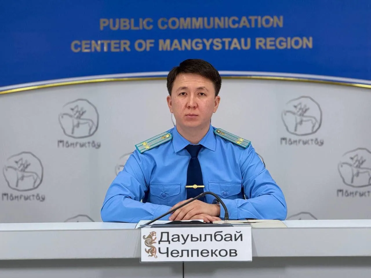 Ақтауда азаматтардың құқықтарын қорғау бойынша атқарылған жұмыстар баяндалды