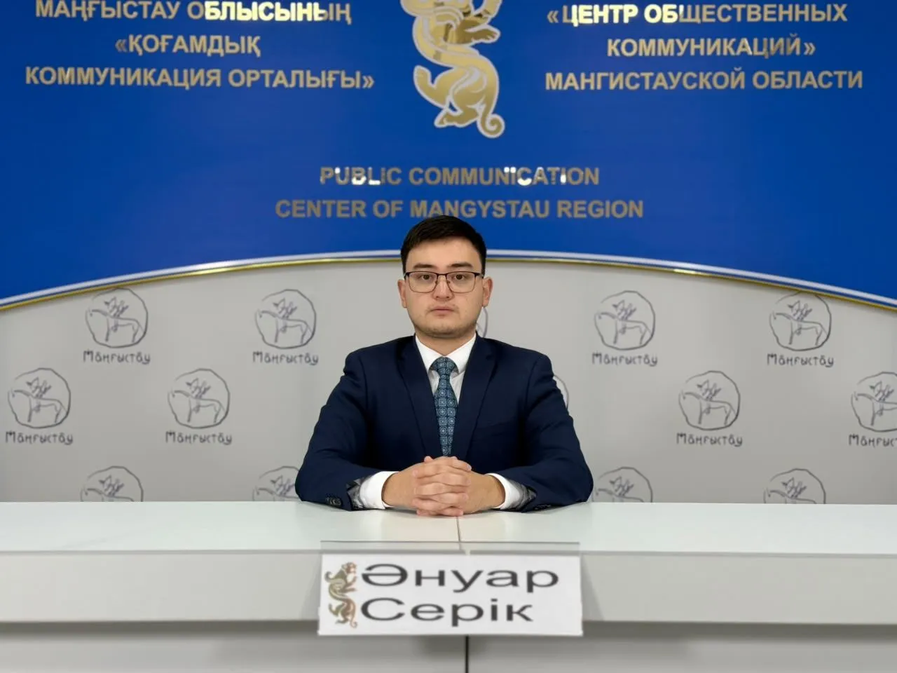 Маңғыстауда IT саласын дамытуға бағытталған қандай жобалар бар?