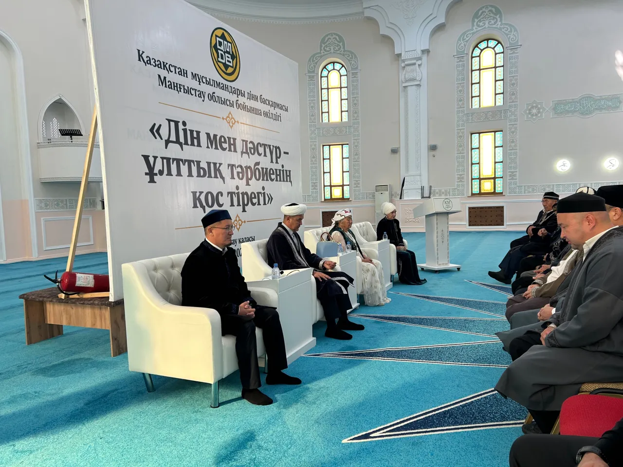 Маңғыстауда ата-аналар мен жас отбасыларға арналған семинар өтті