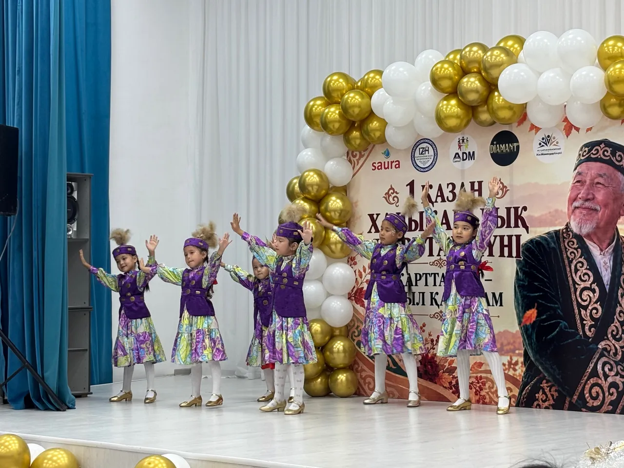 Ақтауда қарттарға арналған мерекелік концерт өтті