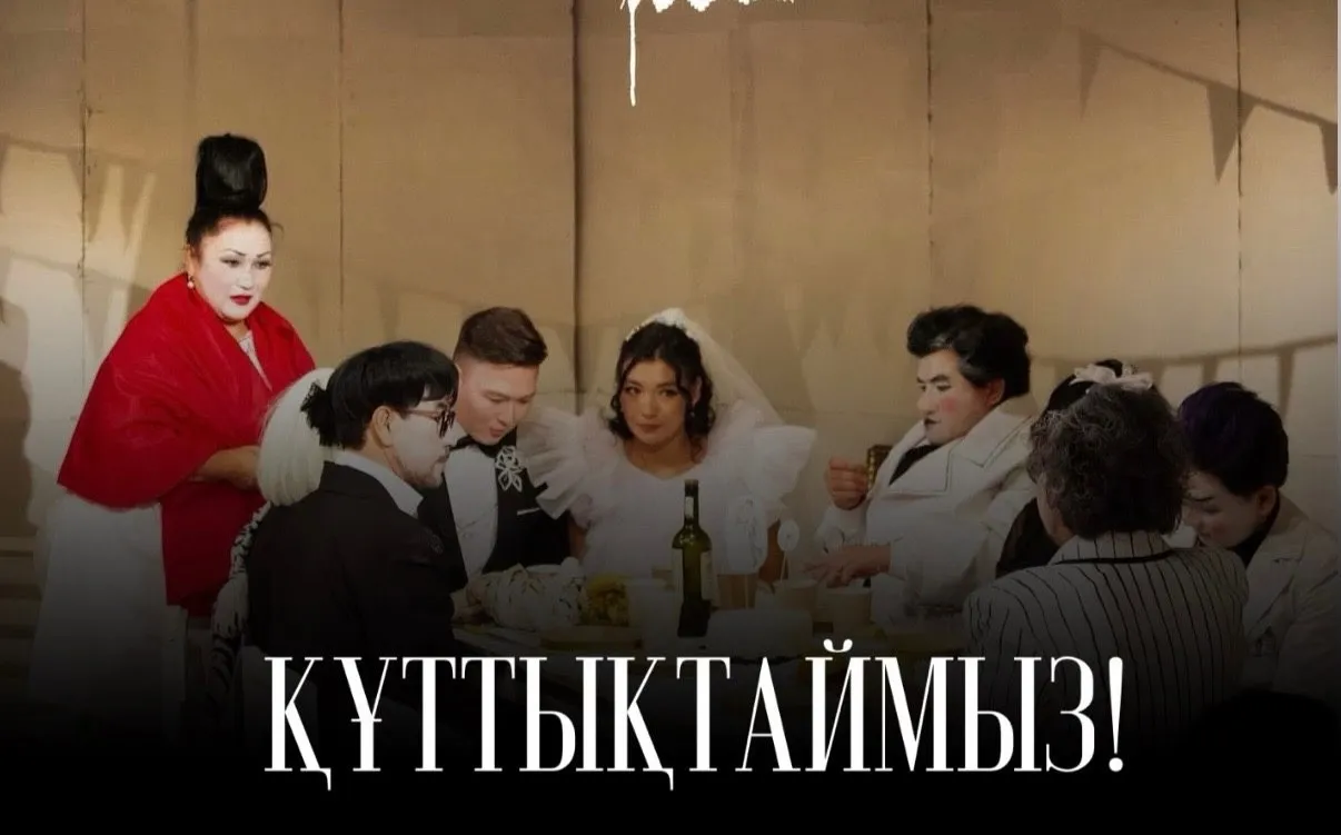 Нұрмұхан Жантөрин атындағы музыкалық драма театры халықаралық фестивальде екі марапатқа ие болды