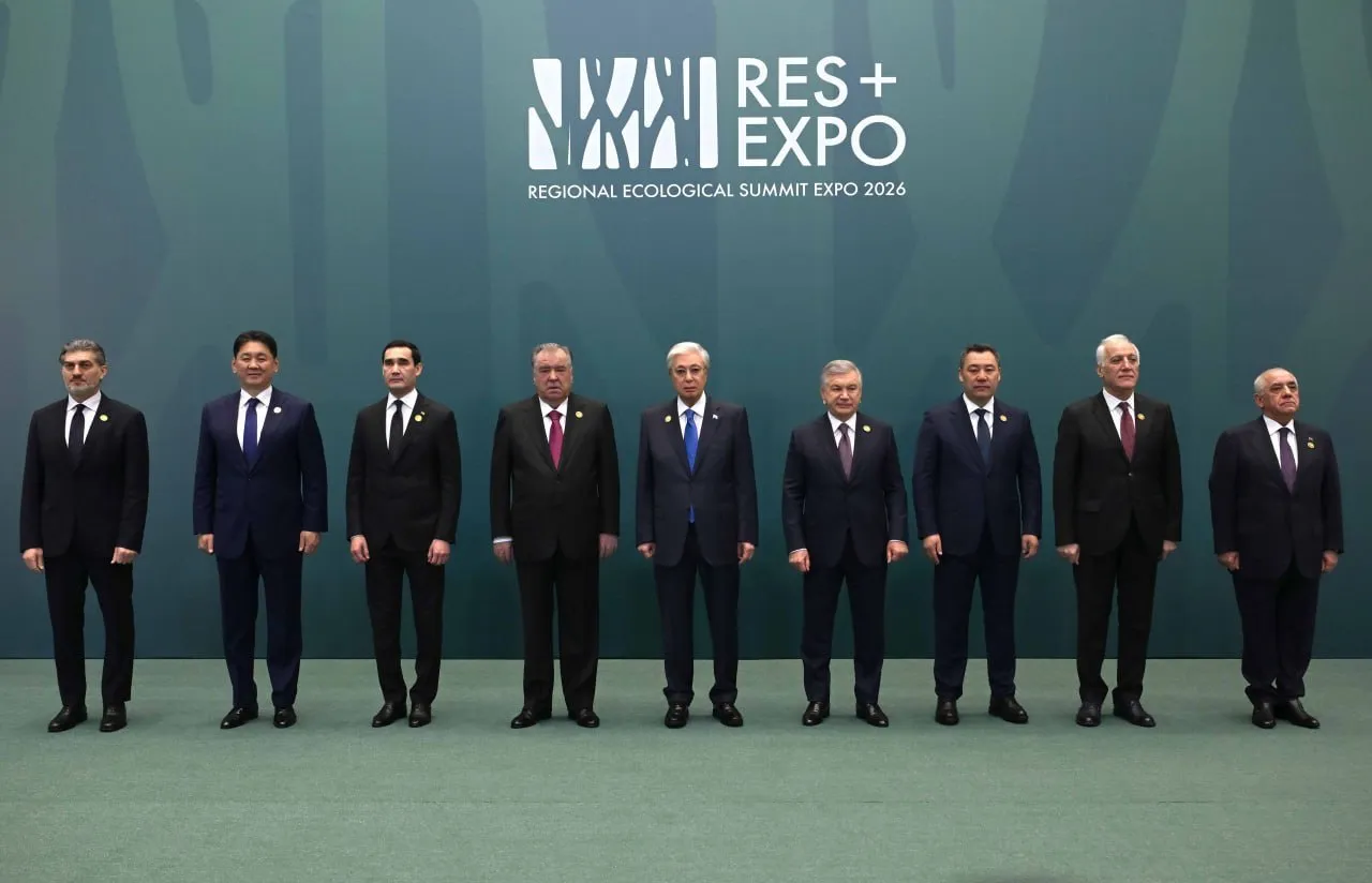 Астанада өңірлік экологиялық саммит басталды