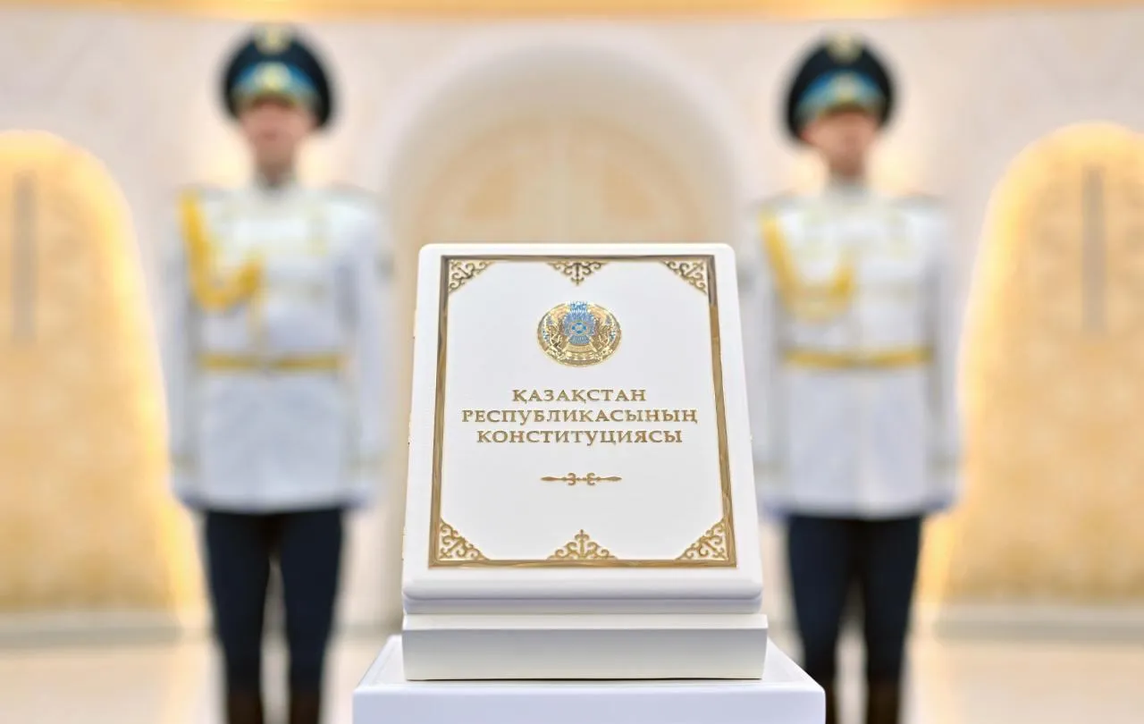 Қазақстан Республикасының Конституциясы 2026 жылғы 1 шілдеден бастап күшіне енді