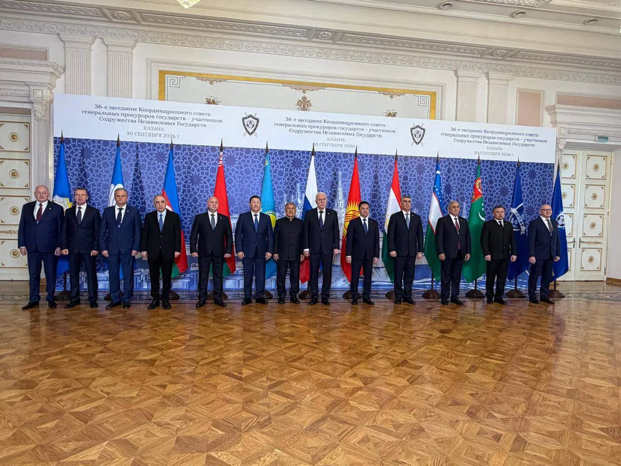 Қазақстан прокуратурасының делегациясы ТМД-ға қатысушы мемлекеттердің Бас прокурорларының үйлестіру кеңесінің жұмысына қатысты