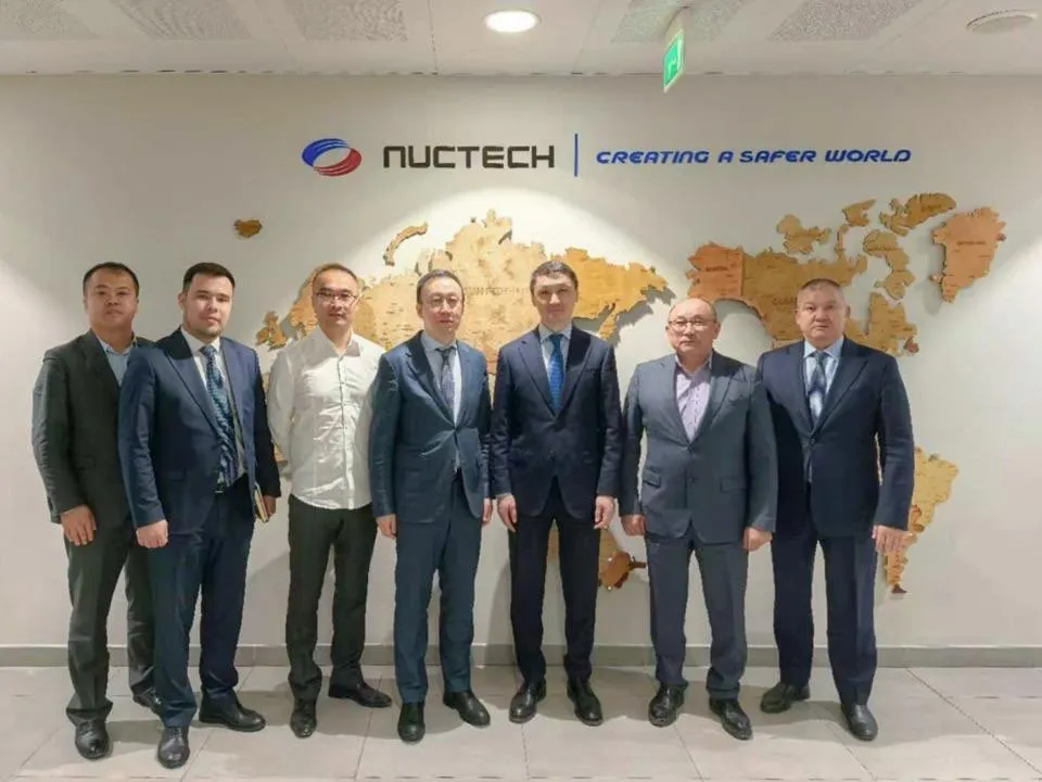 Nuctech жобасы Қазақстанның транзиттік әлеуетін арттыруға серпін береді