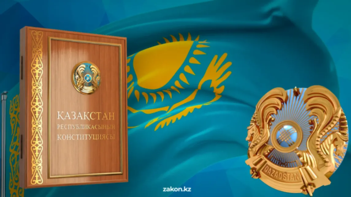 Бөбекжай басшысы Бибігүл Шекербаева: «Жаңа Конституциялық реформаны мен өзгеріс емес, жауапкершілік деп қабылдаймын»