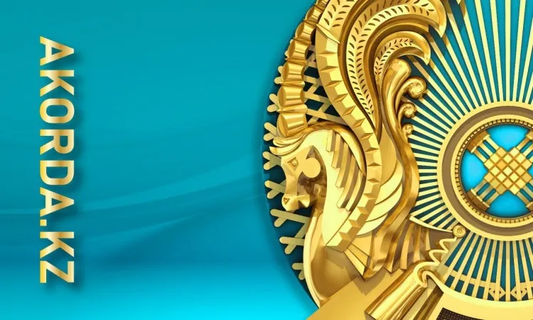 Мемлекет басшысы Қасым-Жомарт Тоқаевтың Саяси қуғын-сүргін және ашаршылық құрбандарын еске алу күніне байланысты үндеуі