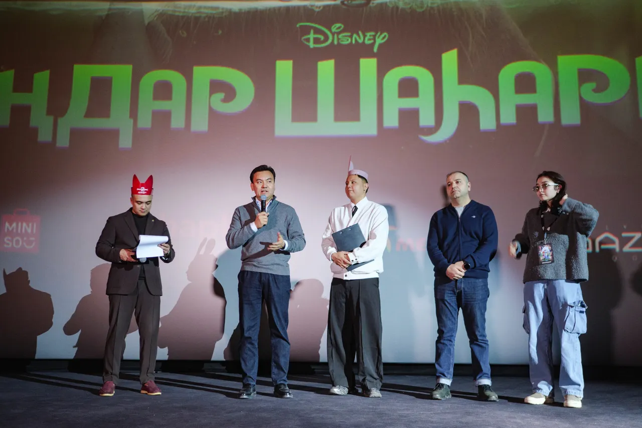 Disney-дің «Аңдар шаһары 2» фильмі қазақ тілінде: Алматыда көп күткен тұсаукесер өтті
