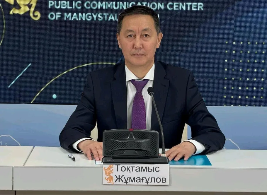 Маңғыстау облысында 24 мемлекеттік қызметшінің құқықтары қалпына келтірілді