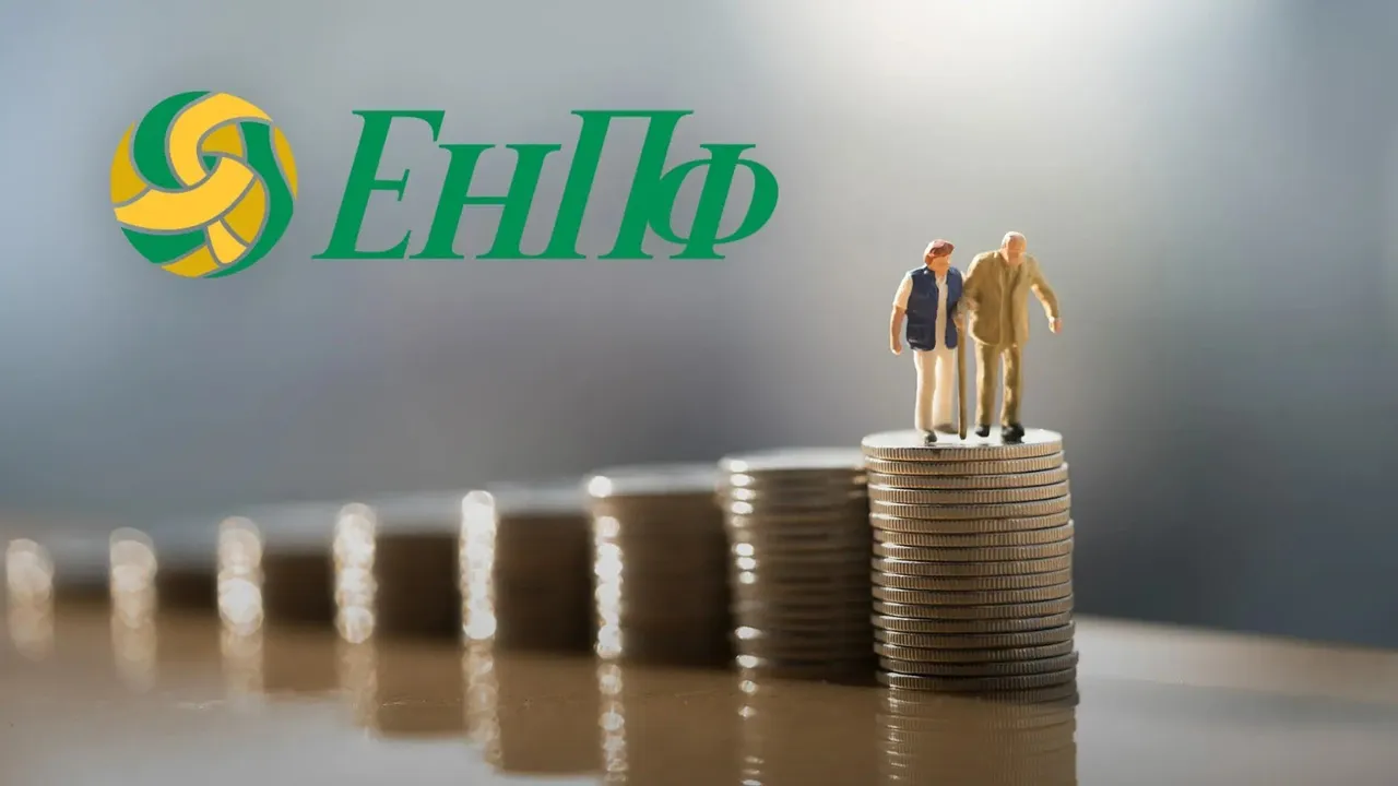 Қазақстанда емделуге пайданалатын зейнетақы жинағы қайта іске қосылуы мүмкін