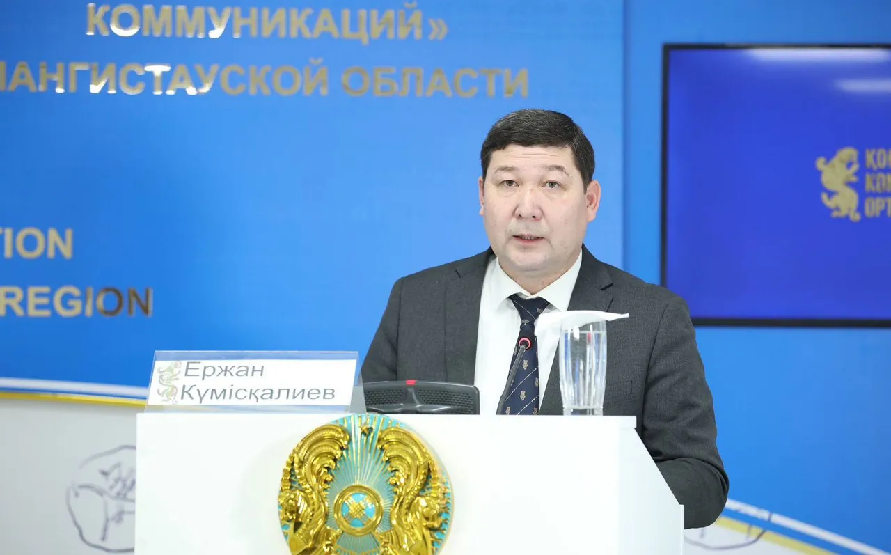 Білім мен медицина: Түпқараған ауданында қандай өзгеріс бар?