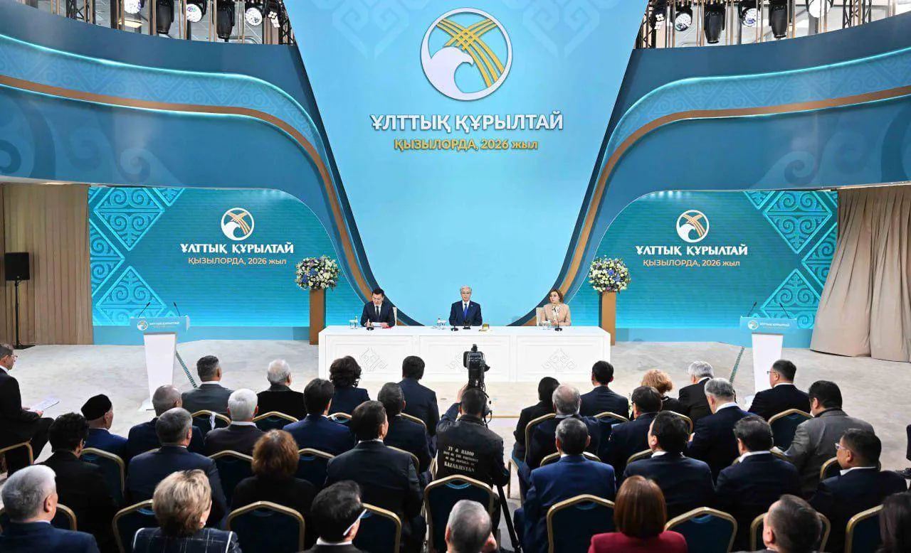 Мемлекет басшысының қатысуымен Ұлттық құрылтайдың отырысы басталды