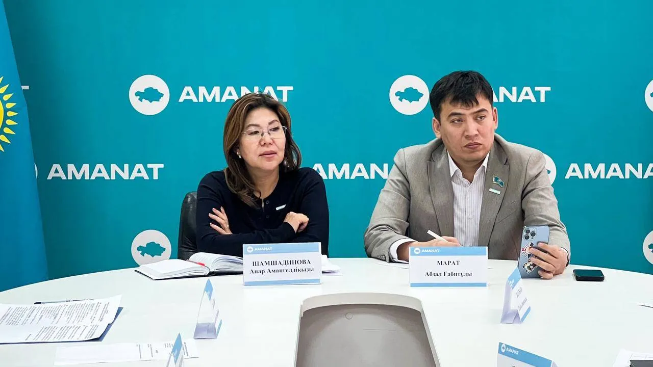 Былтыр Маңғыстауда есірткіге қатысты 445 құқықбұзушылық анықталған