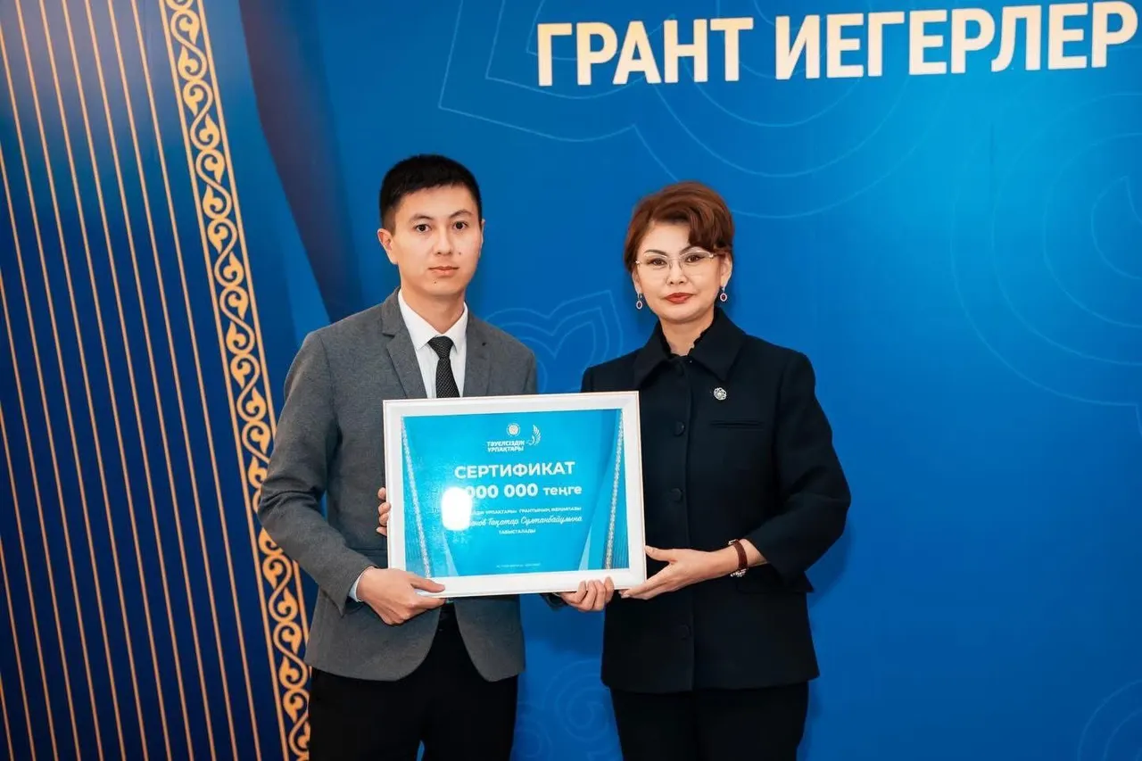 Маңғыстау техникалық колледжінің мұғалімі 3 миллион теңге грант ұтып алды