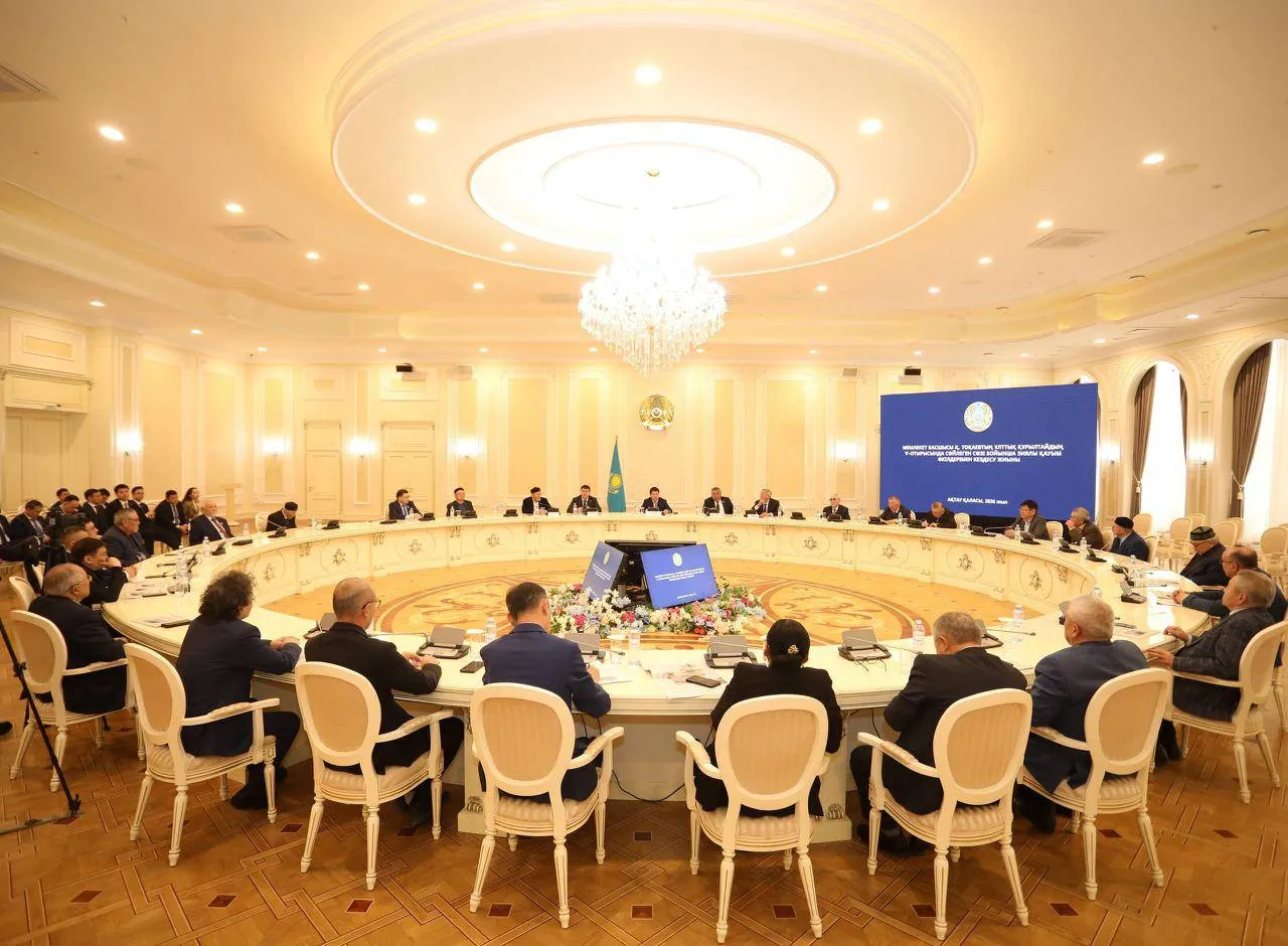 Маңғыстау зиялылары президенттің Ұлттық құрылтайдағы сөзін талқылады