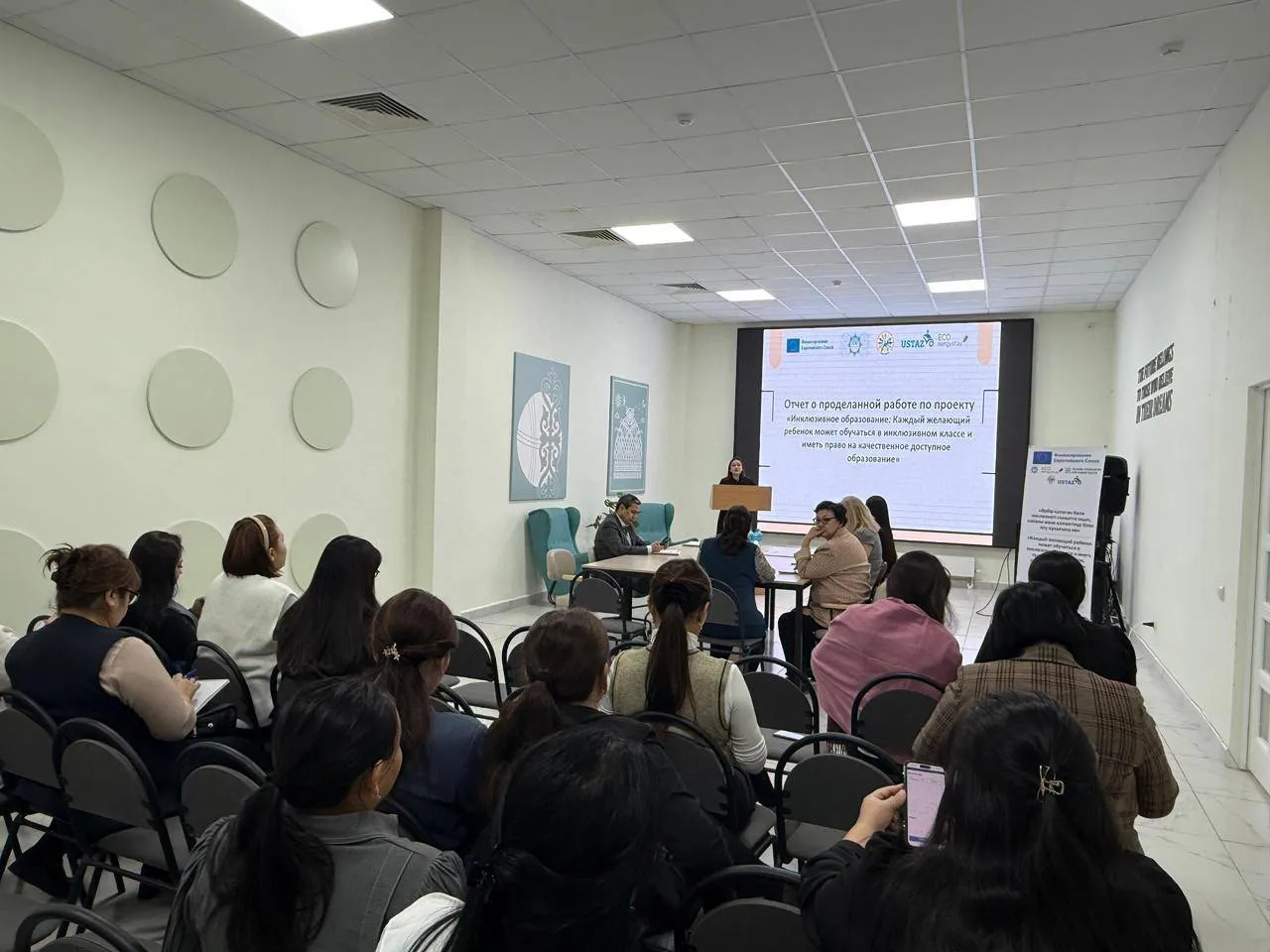 Маңғыстауда инклюзивті білім беруді дамытуға бағытталған әлеуметтік жоба іске асуда