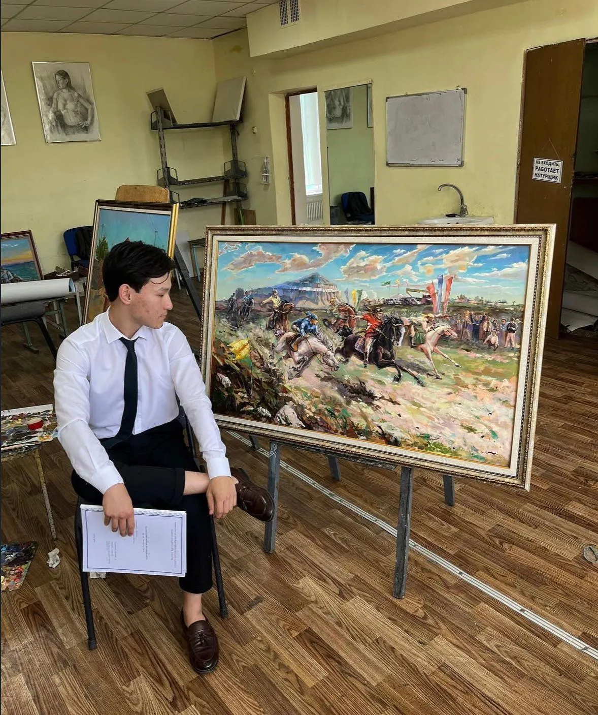 Жас суретшінің әлемі