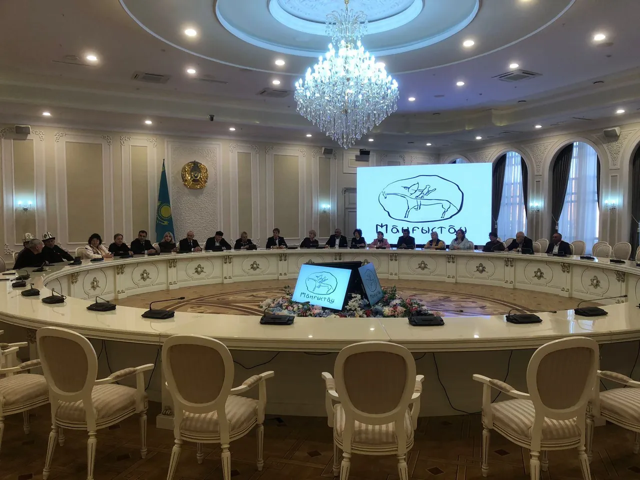 Ақтауда этномәдени бірлестіктер өкілдері жаңа Конституциядағы өзгерістерді талқылады