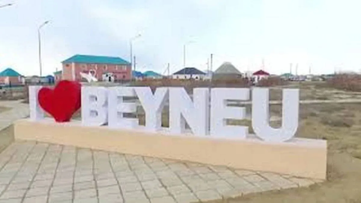 «Бейнеу-Сексеуіл» жолының құрылысы 2027 жылы басталады