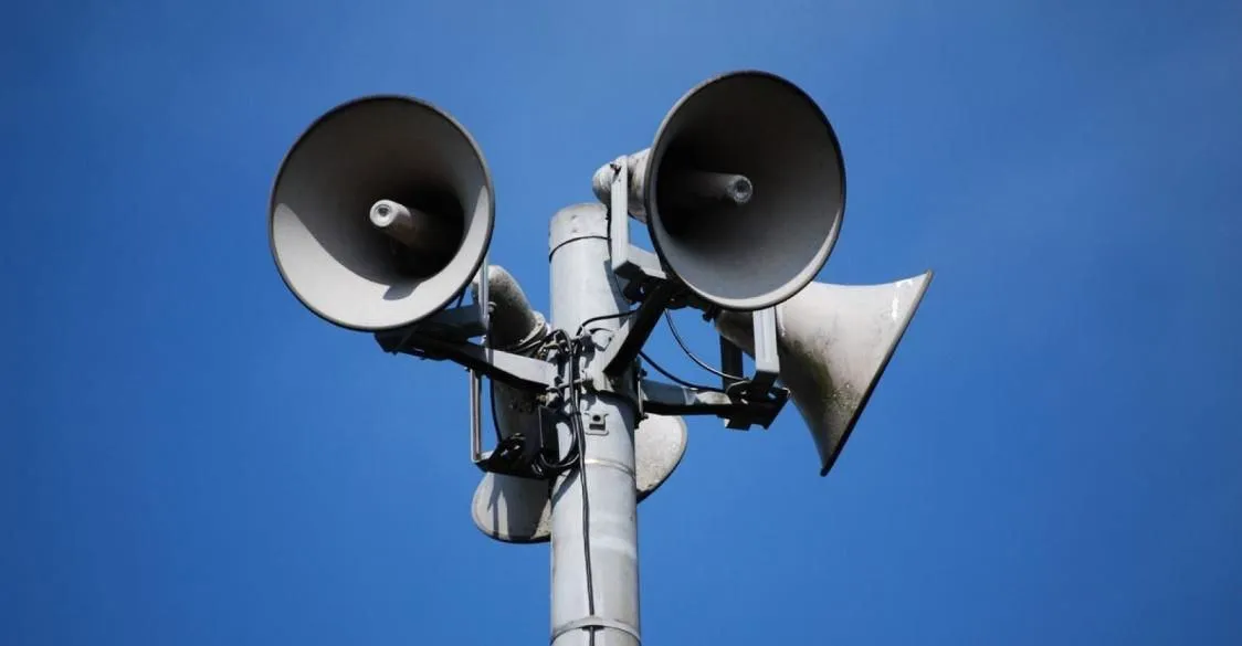 Ақтау қаласының тұрғындарына ескерту: дабыл құрылғылары іске қосылады